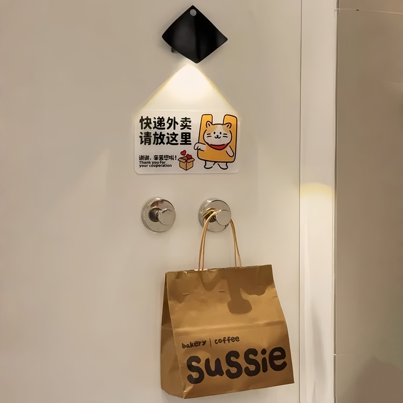 Compact and Clever~ Express Delivery and Takeout Sign for Placing at the Door, Strong Traceless Stainless Steel Suction Cup Hook, Sensor Night Light Compact and Clever~ Express Delivery and Takeout Sign for Placing at the Door, Strong Traceless Stainless Steel Suction Cup Hook, Sensor Night Light