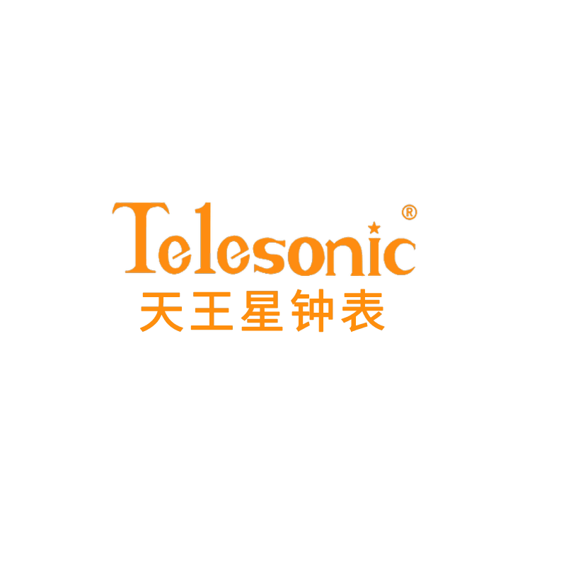 天王星钟表的LOGO
