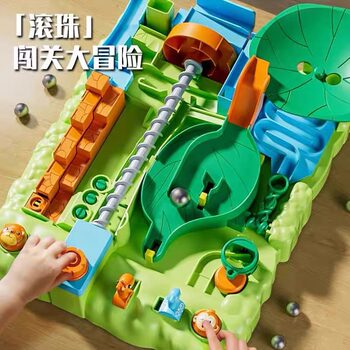 Beibei's Adventure Jungle Challenge Adventure Rolling Ball Tabletop Game Educational Toy Boys and Girls New Year Gift