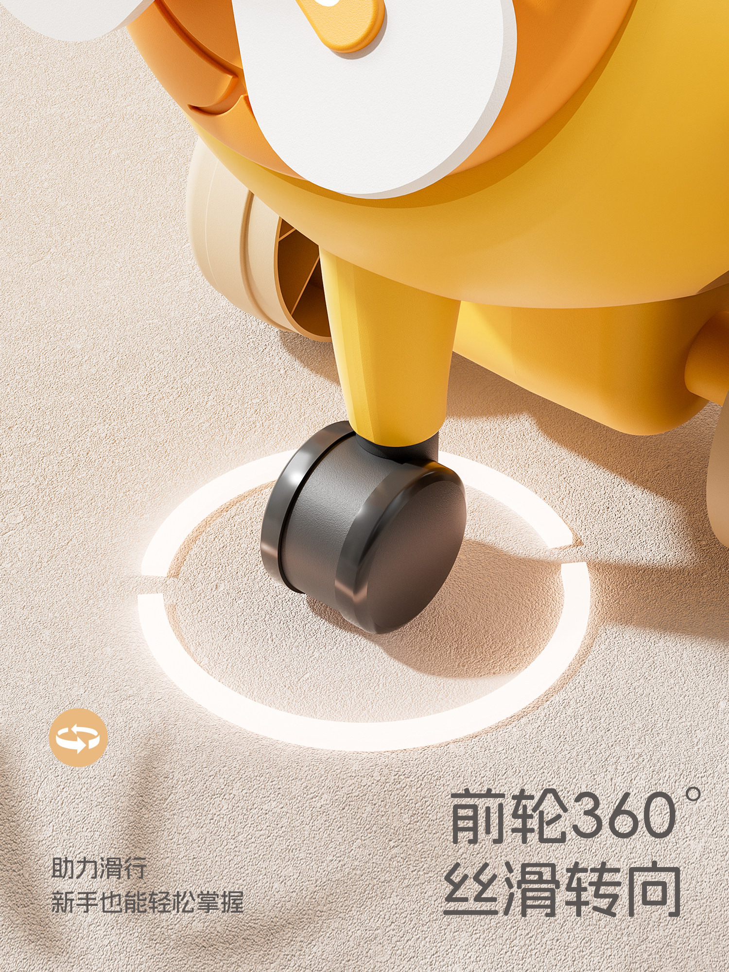 Four-In-One Banana Walker Baby Walking Toy, Can Sit and Walk, Baby Walking Aid, 2 Banana Cars, 1-Year-Old Gift