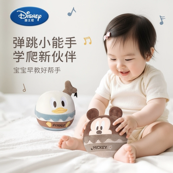 Disney Music Bouncing Ball Baby Toy, a Soothing Tool for Babies Aged 0-1 Years, Helps Babies Learn to Talk and Crawl, Plush Toy