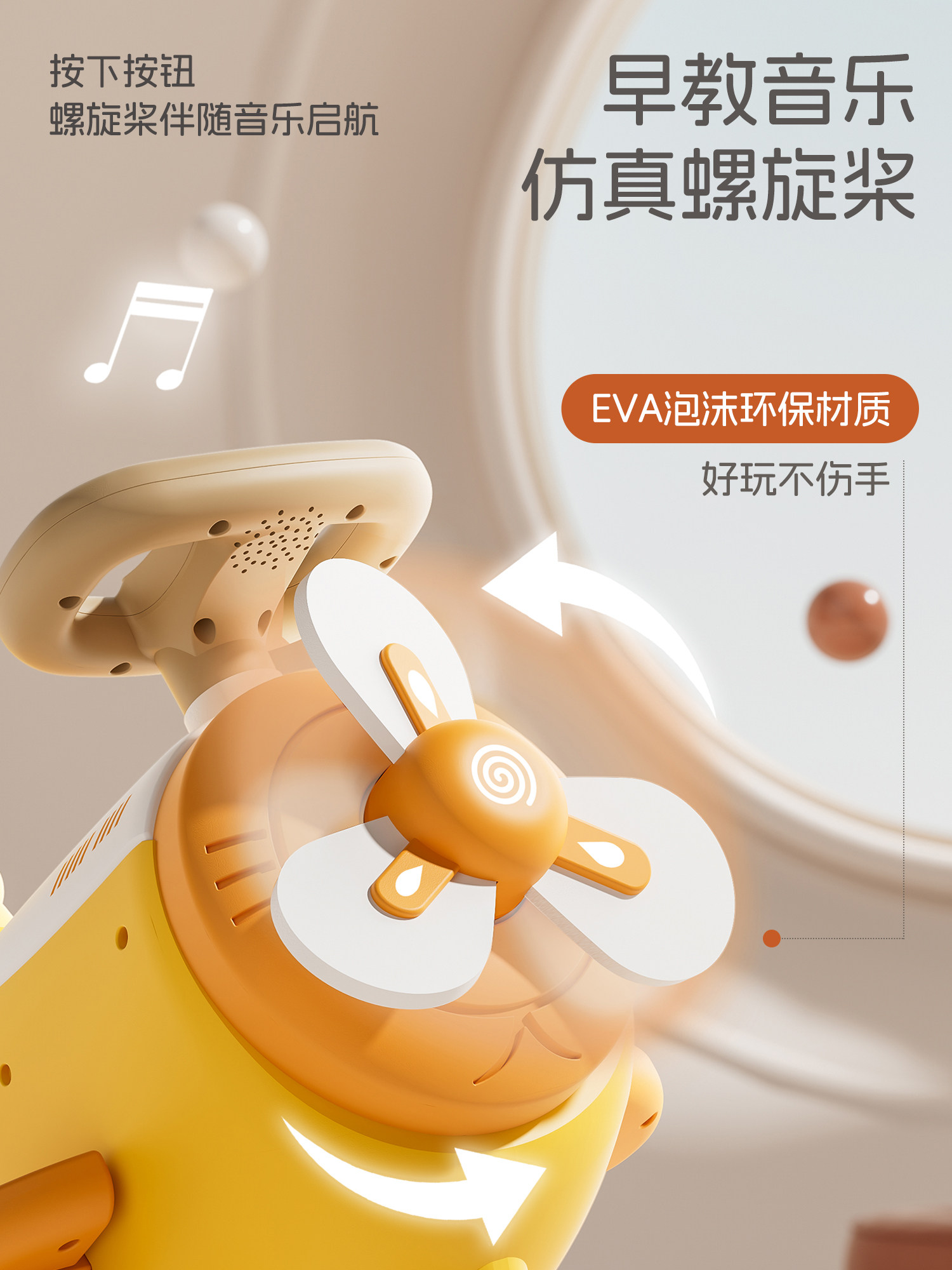 Four-In-One Banana Walker Baby Walking Toy, Can Sit and Walk, Baby Walking Aid, 2 Banana Cars, 1-Year-Old Gift