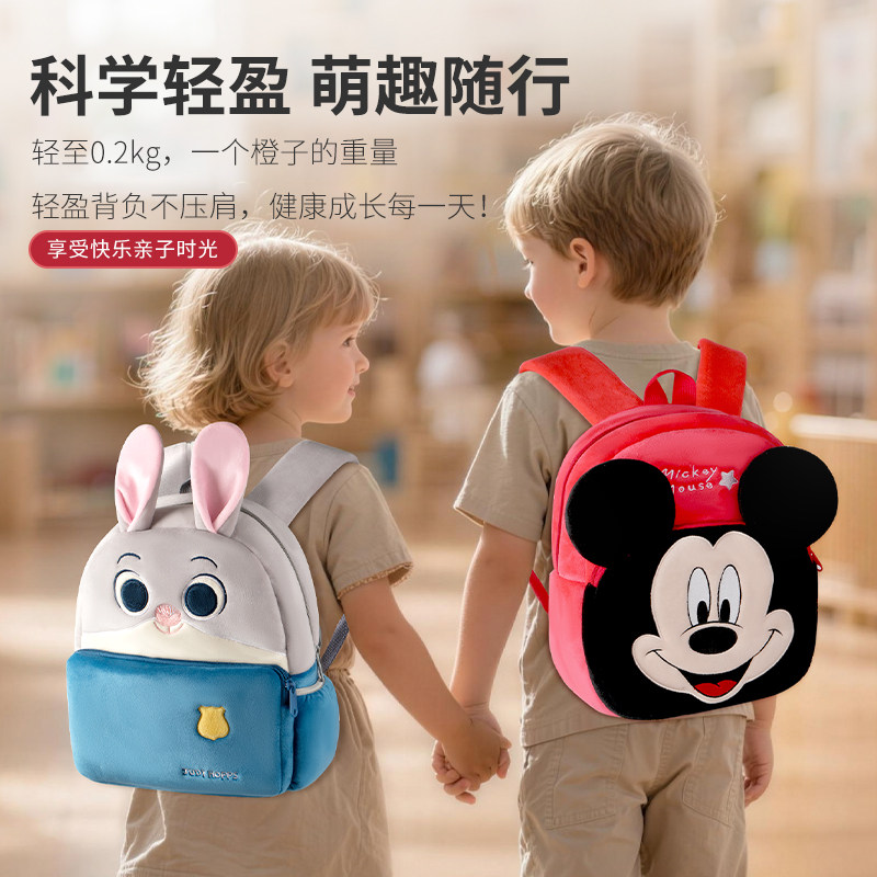 Disney Cloth Book Zootopia Baby Early Education Toy Tear-Resistant Book for 1-2 Year Olds New Year Gift