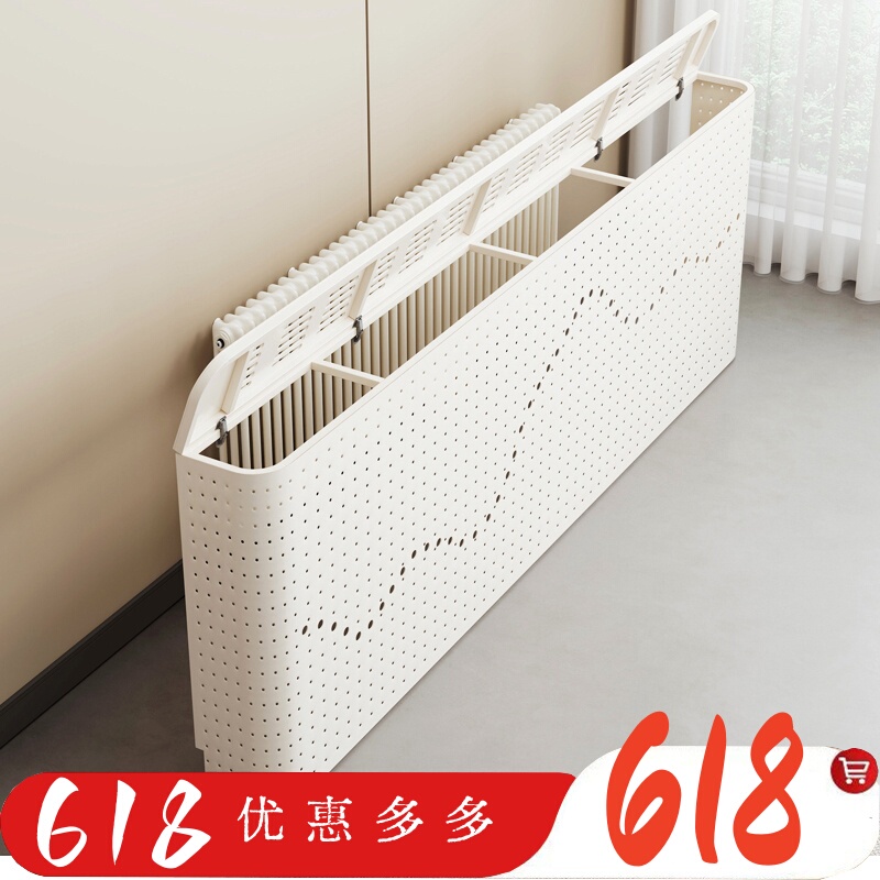 Storage Rack Above the Sofa, Wall-Mounted Radiator Cover, Floor Heating Manifold Cover, Storage Rack Above the Radiator Storage Rack Above the Sofa, Wall-Mounted Radiator Cover, Floor Heating Manifold Cover, Storage Rack Above the Radiator
