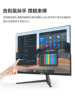 Touch Screen Monitor 17/19/22/24/ 27inch Touch Desktop Computer Lcd Screen Industrial External Screen