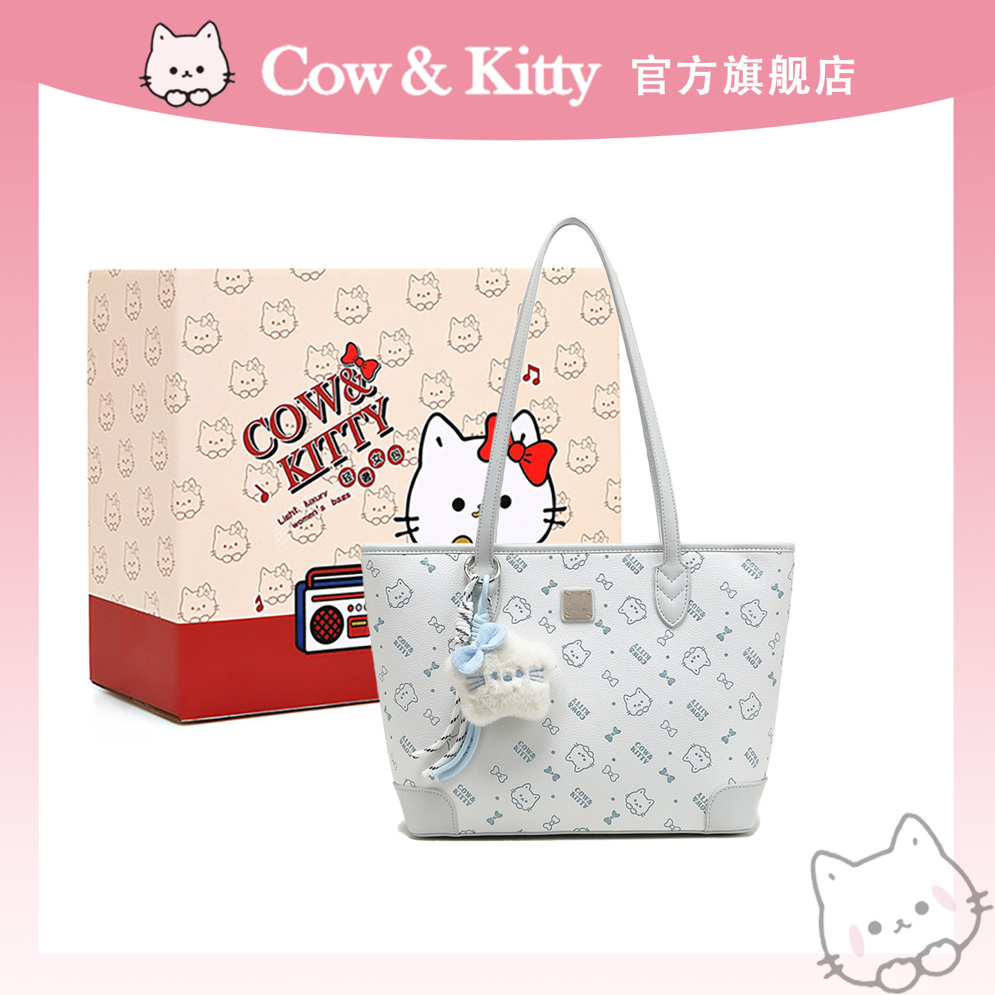Официальный сайт Cow&Kitty, женская сумка большой вместимости, новинка 2025 года, нишевая печать, уменьшающая возраст, сумка для студентов колледжа Изображение 1