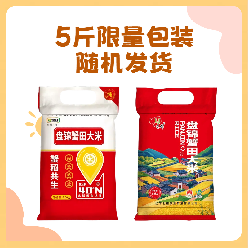 韩国双层石垃泊礼品包布：精致送礼的新选择