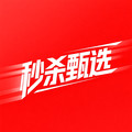 秒杀甄选