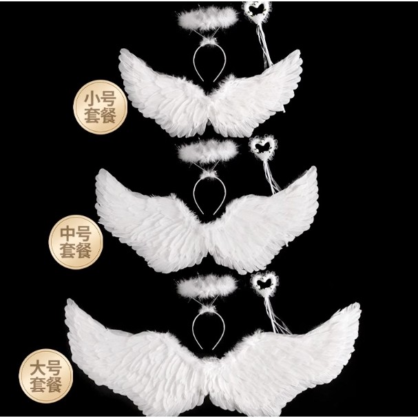 結婚指輪、ドレス、翼、小道具、羽根、大人用翼、舞台天使、子供用ハロウィン翼、弟