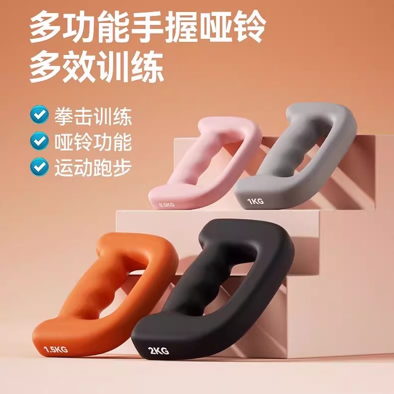 轻巧先锋：Mag-Tec保罗镂空手柄击剑器材引领新时代