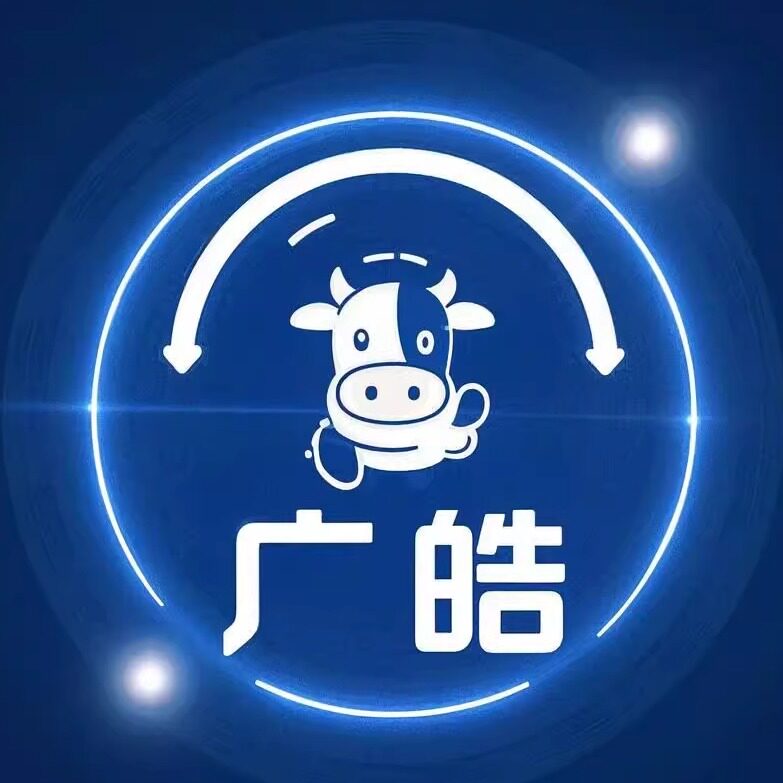 广皓乳品专营店的LOGO