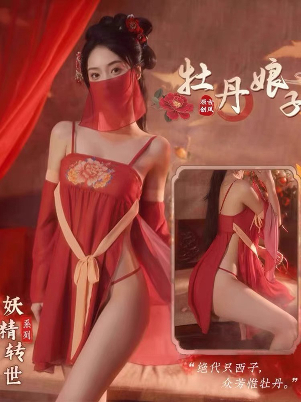Sleepwear Style Female Princess Hanfu Ancient Style Super Fairy Bellyband Ancient Nightgown Imperial Concubine Costume Sleepwear Palace Lingerie Romantic