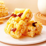 【芝麻+蛋酥味混合味】牛乳沙琪玛500g 券后5.7元包邮