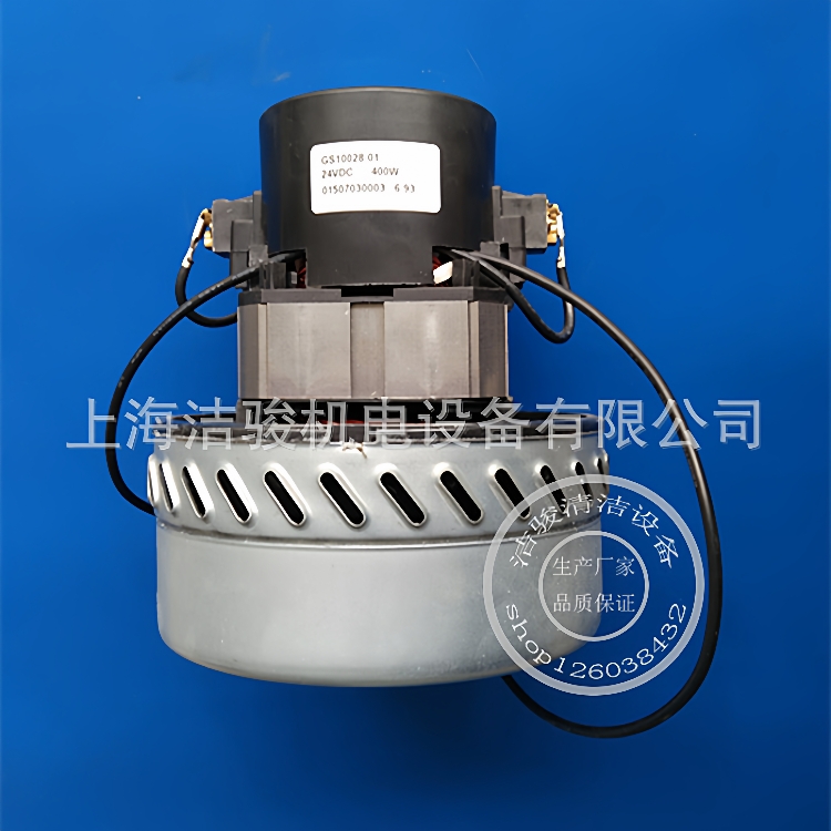 揭秘美高M系列洗地机核心配件:清洁背后的科技奥秘