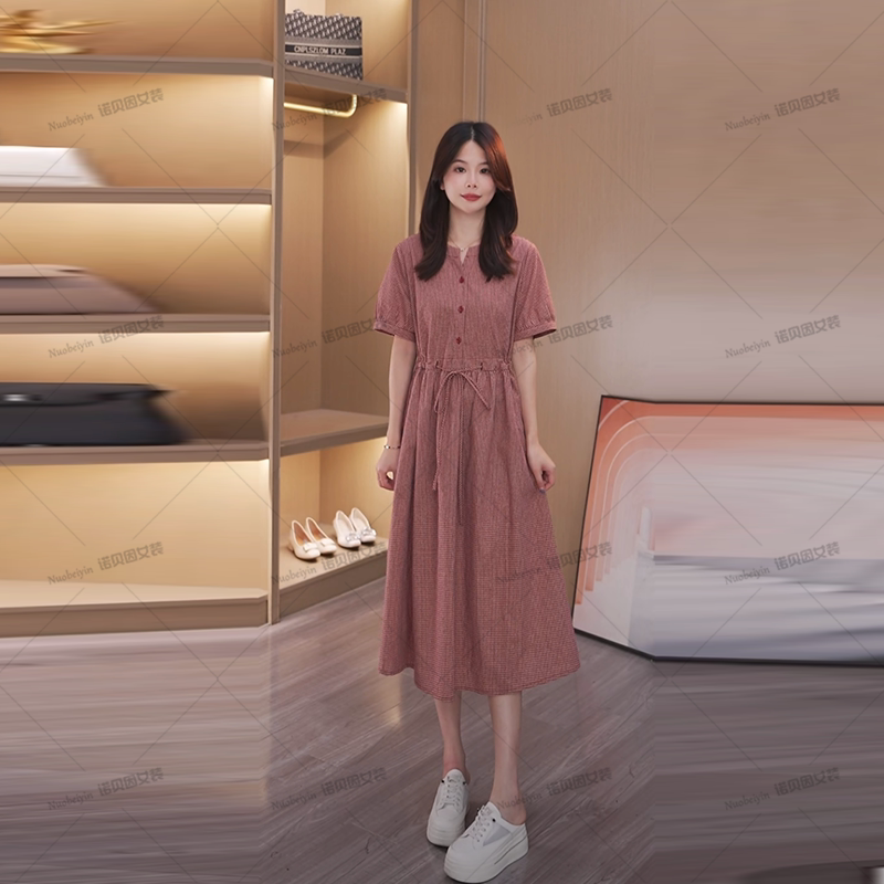 Nobeline Dress with Slim Waist Dress Nn-Ldb2839-1 Nobeline Dress with Slim Waist Dress Nn-Ldb2839-1