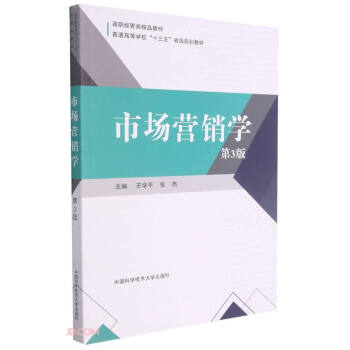 本科毕业论文怎么写？小白必看，教科书般的攻略，拯救你的学术焦虑！