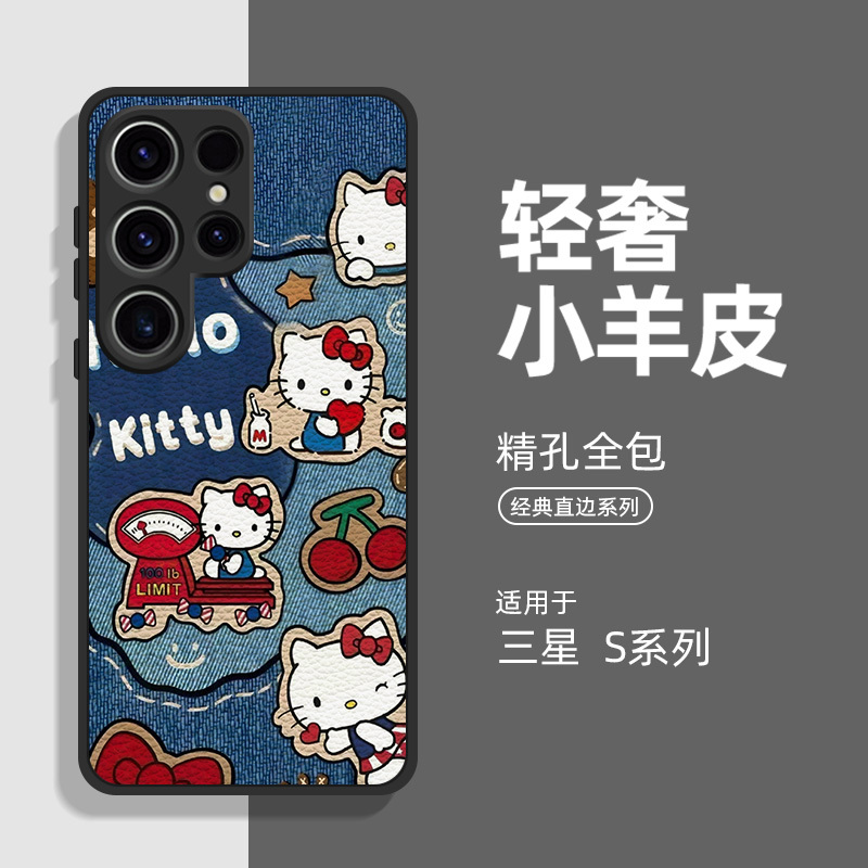 Suitable for Samsung S26 Ultra Phone Case, Hello Kitty Cute S25 Lambskin High-End Feel, S25+ Women's S24 Ultra Case, Full Coverage Anti-Drop S24+ Creative S23 Trendy Brand New S23 Ultra