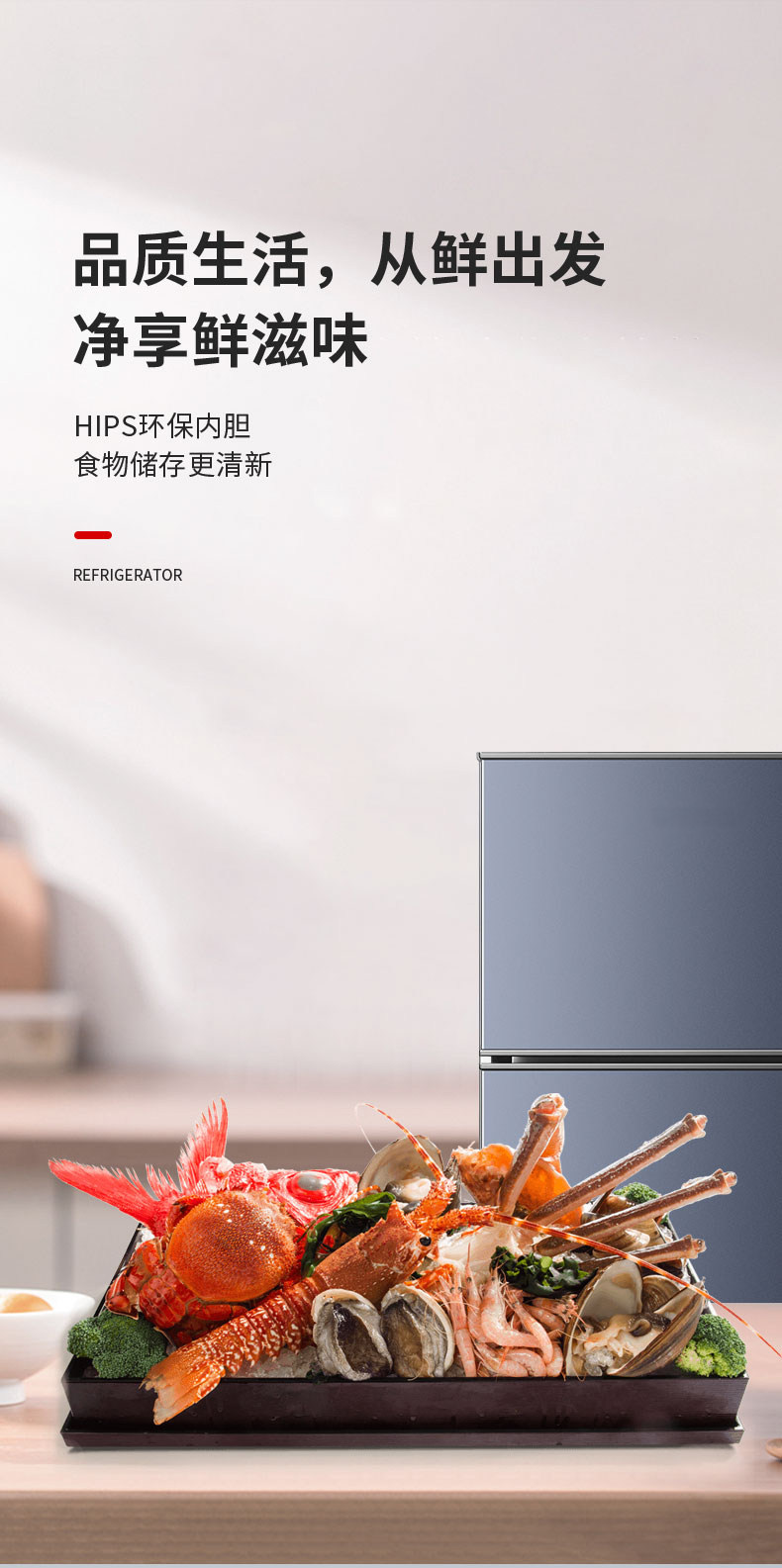 Стремление высокий один Уровень энергоэффективности двойные двери холодильник домой энергосбережение мощность небольшой Охлажденный и замороженный холодильник сохранение правительство 