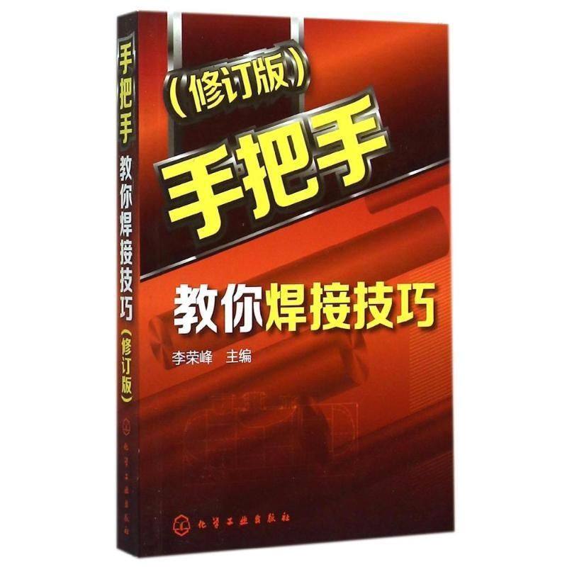 华为荣耀4x录像技巧大揭秘，小白必看，手把手教你拍出大片感！