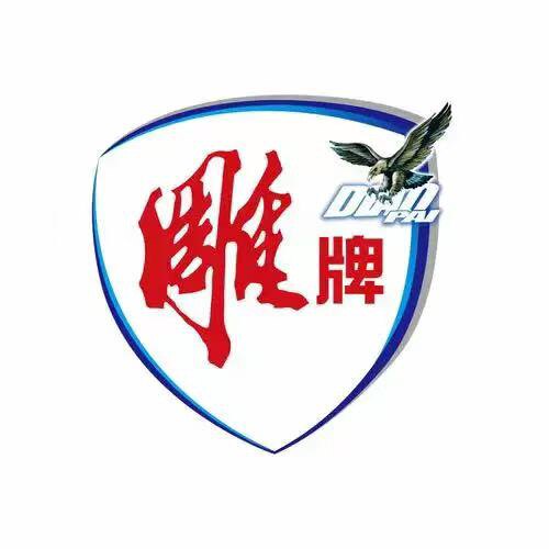 山东亿客百货