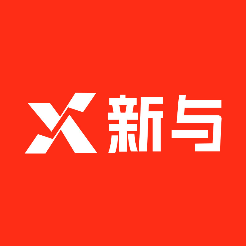 新与旗舰店
