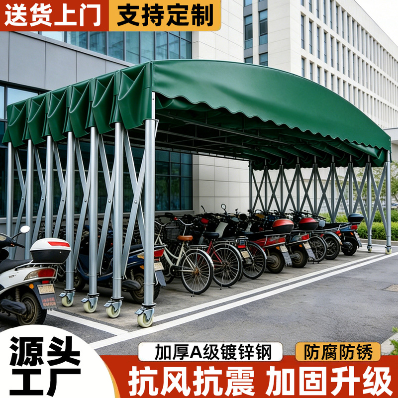 Mobile Retractable Awning, Outdoor Large Sliding Rainproof Activity Umbrella, Tent for Stall Use, Parking Shed, Sunshade and Rain Canopy
