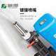 Handheld machine-type sand blasting pneumatic small high-pressure KZM sand rust removal and impurity sand blasting gun oil removal and sand flushing tool