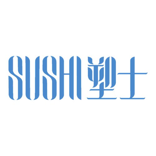 塑士旗舰店的LOGO