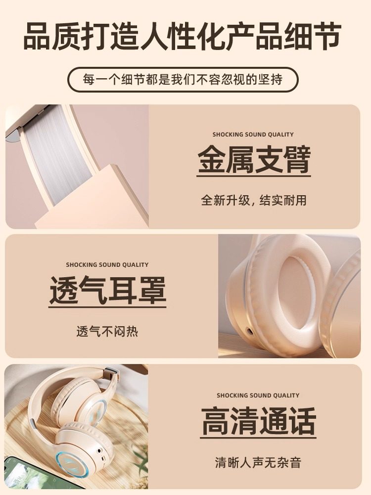 Suitable for Mechanical Revolution Gaming Headsets, Bluetooth Wireless with Microphone, Desktop Computer Aurora X, Dedicated for E-Sports Games