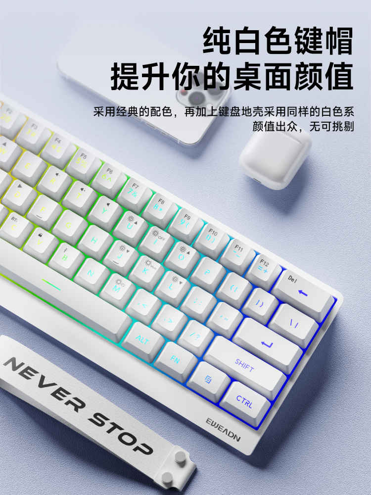 Suitable for Mechanical Revolution Wireless Keyboard, Gaming-Specific Mouse Set, Jiaolong 16Pro Notebook