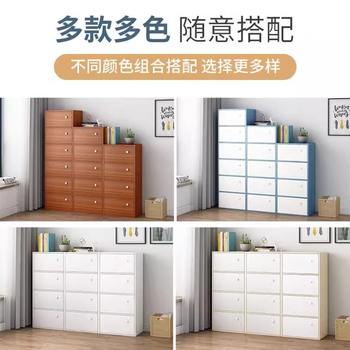Living room simple wall storage cabinet bedroom drawer household cabinet storage cabinet wooden cabinet chest of cabinet small vertical cabinet