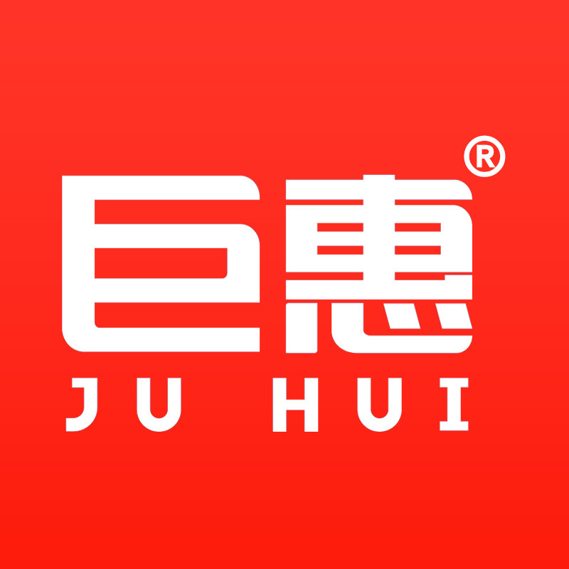 巨惠服务旗舰店