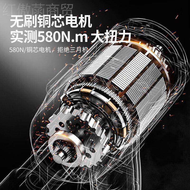 德国无炮刷电动扳大电扭力冲手击木架子工汽修电风锂钻板91530手