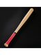 2025 new solid beech thickened self-defense car baseball bat softball bat solid wood hardwood baseball bat