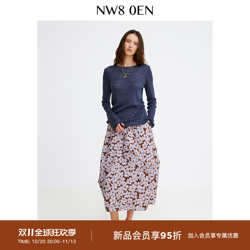 Nw8 0En《Dali》Everyday Versatile Floral Print Irregular Pleated Print Silhouette Casual Skirt