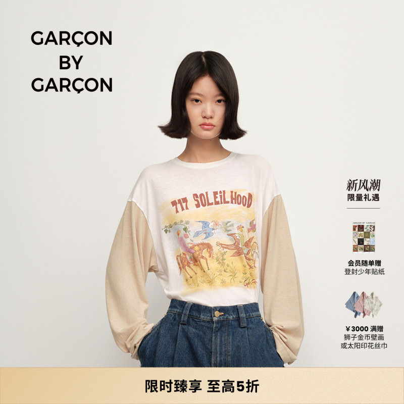 [Celebrity Style] Garcon by Garcon 25 Spring/Summer 717 Sun Island Color Block Long Sleeve T-Shirt