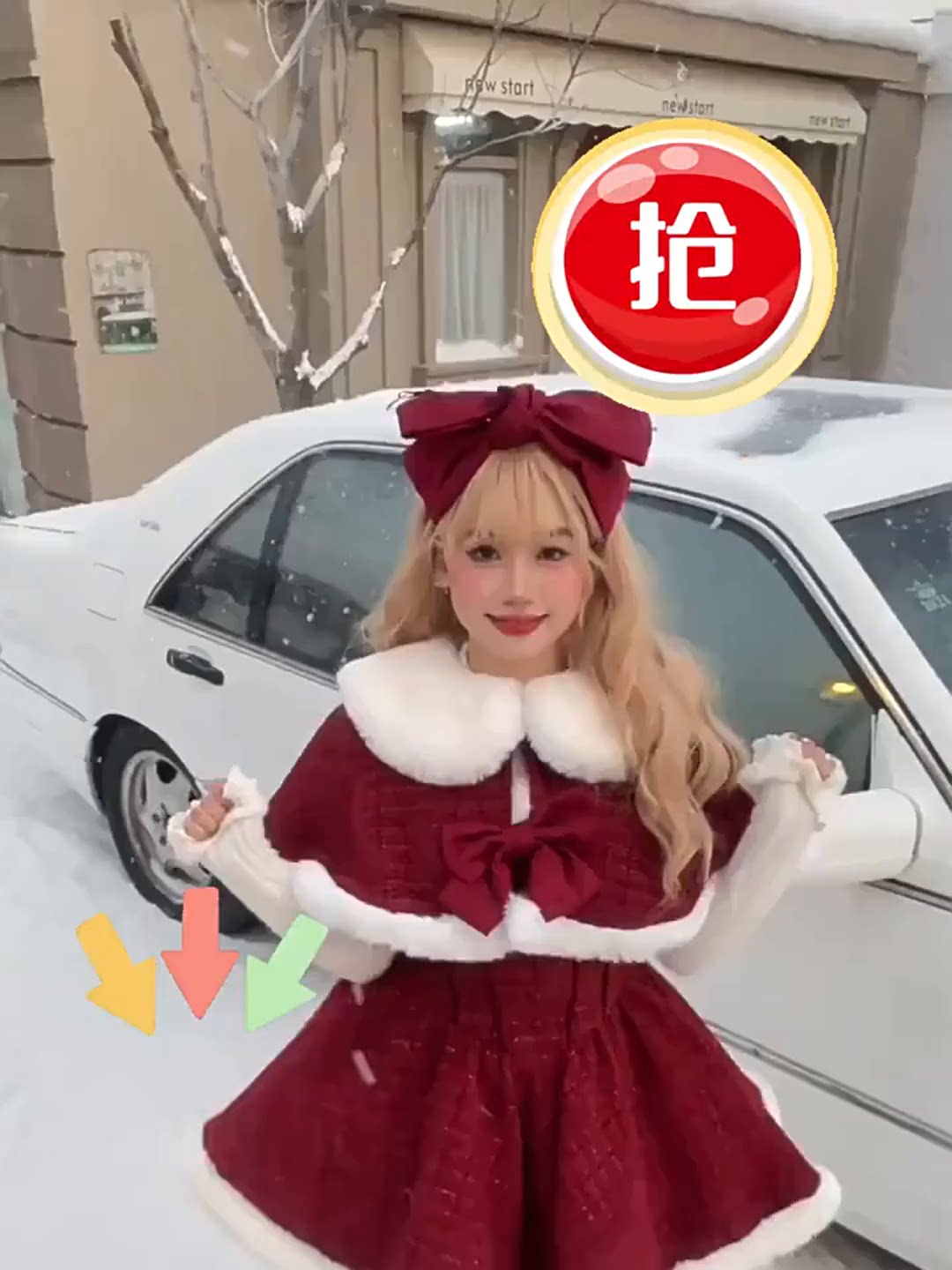 圣诞节战袍洛丽塔纯欲风三件套，冬日穿搭细节控福音_lolita洛丽塔_淘宝游戏网