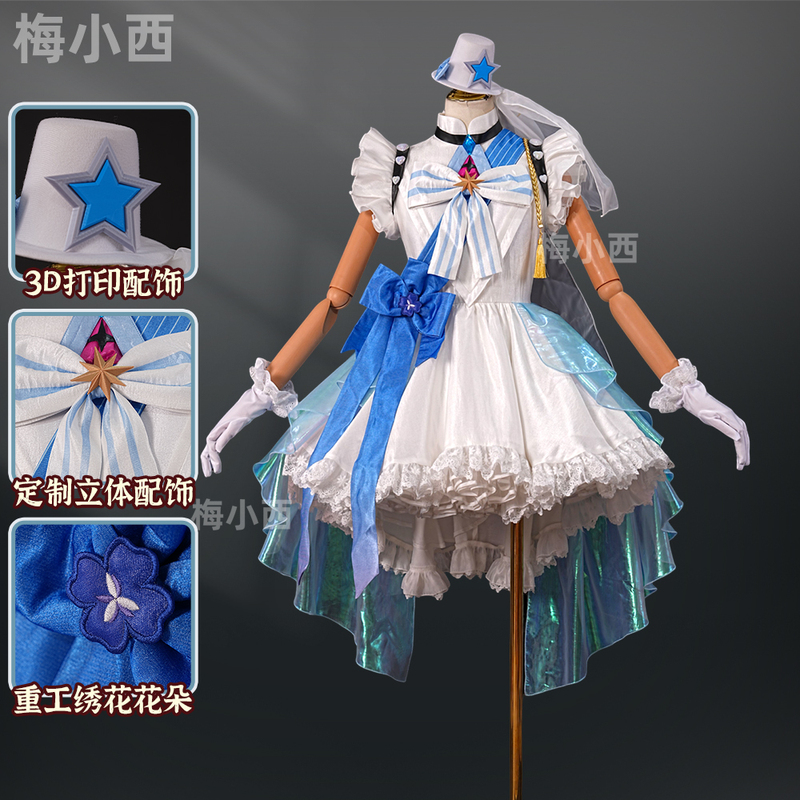 Mei Xiaoxi Luo Tianyi Cosplay Costume, Luo Tianyi Cosmic Songstress Cosplay, Singing Costume, Game Two-Dimensional Cosplay Costume Mei Xiaoxi Luo Tianyi Cosplay Costume, Luo Tianyi Cosmic Songstress Cosplay, Singing Costume, Game Two-Dimensional Cosplay Costume