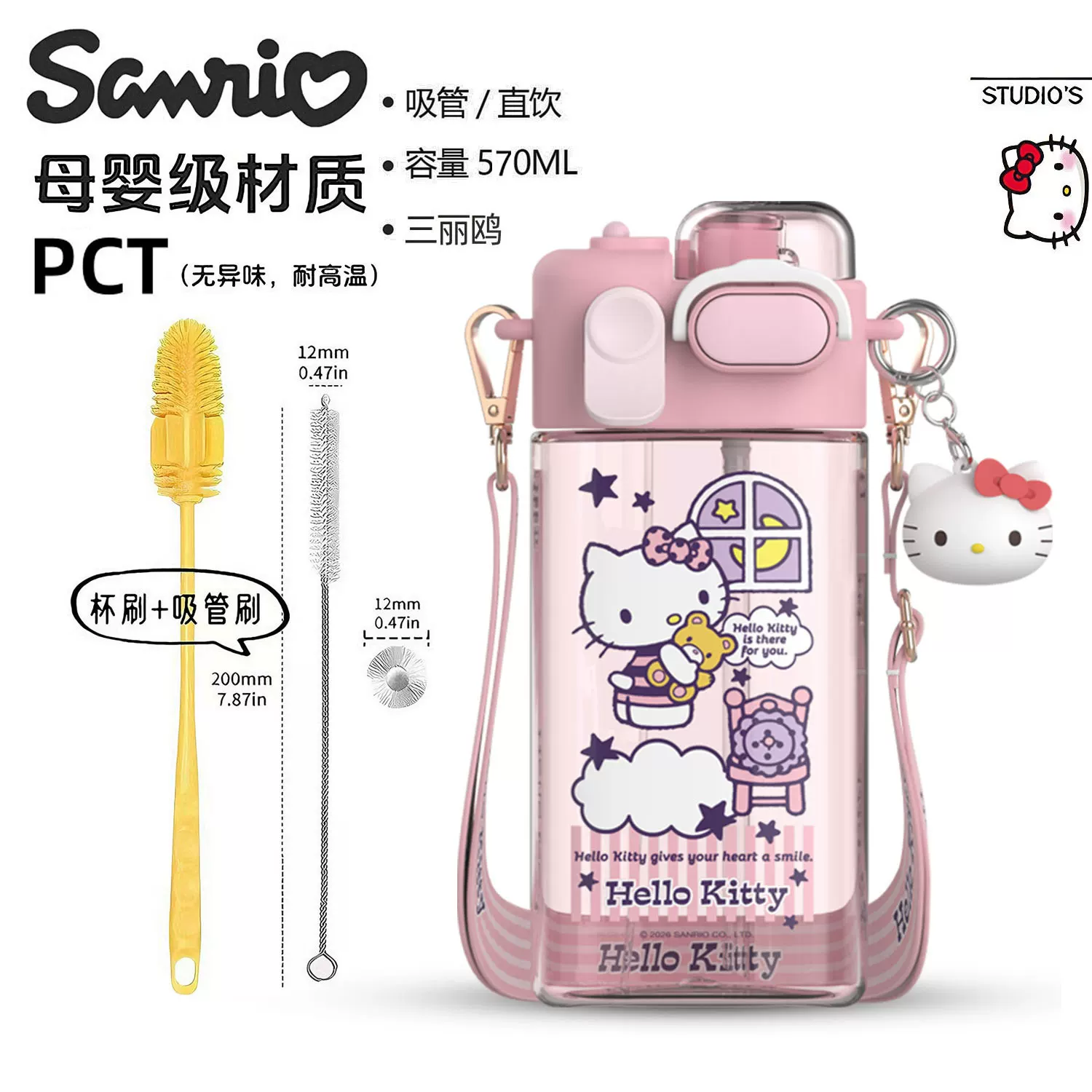 Hello Kitty, Hello Kitty, подлинно качественные очки для детей со стеклом
