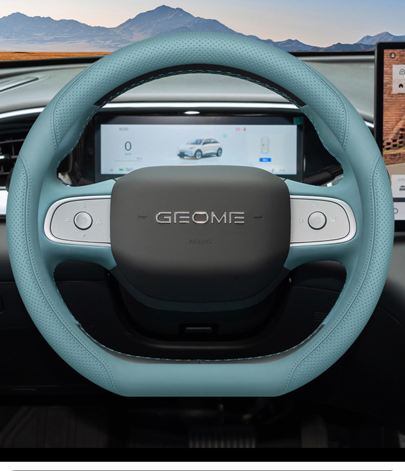Suitable for 2025 Geely Xingyue Steering Wheel Cover, Car Wish Dream Edition, Exploration Edition, Ultra-Thin Four-Season Car Steering Wheel Cover