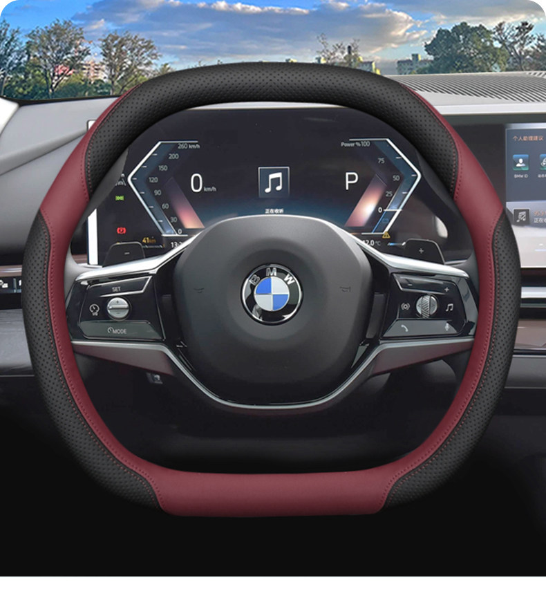 2026 Bmw Steering Wheel Cover for New 3 Series 330Li, 3 Series, X1, X3, X5, 5 Series, 530I, 3I5, Ix3 Accessories
