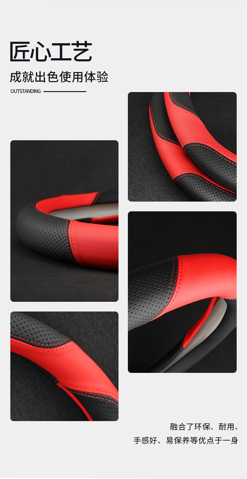 2026 Zhiji Ls6 Steering Wheel Cover 66Max+ Pure Electric Extended-Range Version Interior Modification Accessories Four-Season Steering Wheel Cover