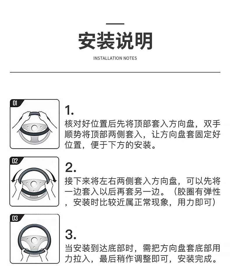 2026 Model Leapmotor C11 Steering Wheel Cover, 26 Model-Specific Pure Electric Extended-Range Version Car Interior Decoration All-Season Steering Wheel Cover
