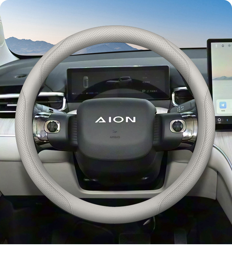 2026 Model Aion I60 Steering Wheel Cover, 2026 Model Aion Pure Electric Extended-Range Interior Modification Accessories, All-Season Steering Wheel Cover