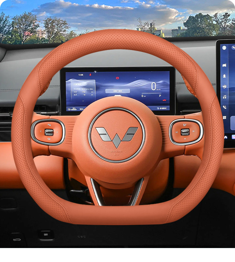 2026 Model Wuling Starlight 560 Starlight 730 Steering Wheel Cover Starlight S Special Modification Parts and Accessories Car Steering Wheel Cover