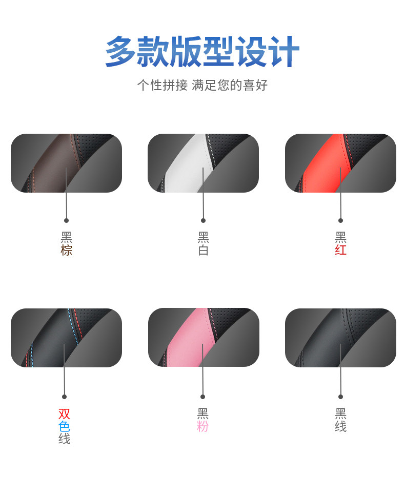Suitable for 25 Models of Honda Accord Steering Wheel Covers for the 11Th, 10Th, 9.5Th, 11Th, 10Th, and 8Th Generations of Accord