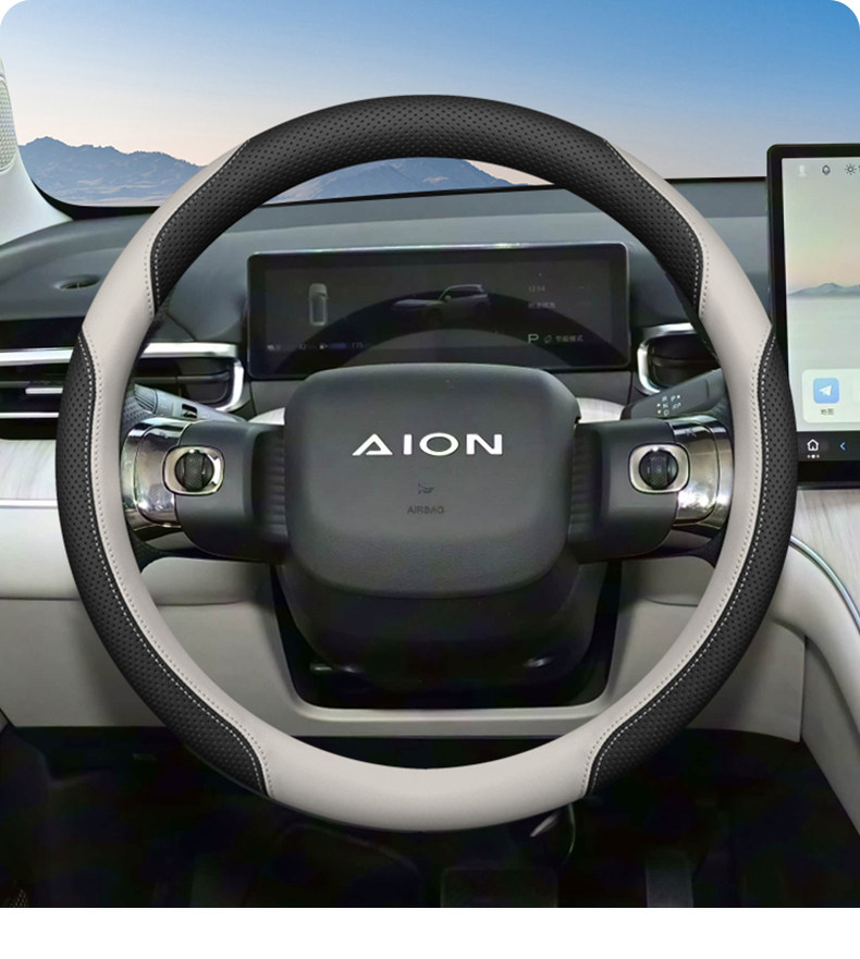 2026 Model Aion I60 Steering Wheel Cover, 2026 Model Aion Pure Electric Extended-Range Interior Modification Accessories, All-Season Steering Wheel Cover
