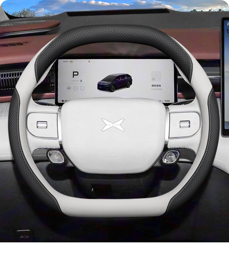 2026 Xpeng X9 Steering Wheel Cover, 2026 Extended-Range Ultra Version Modification Accessories, Non-Slip Car Handle Cover