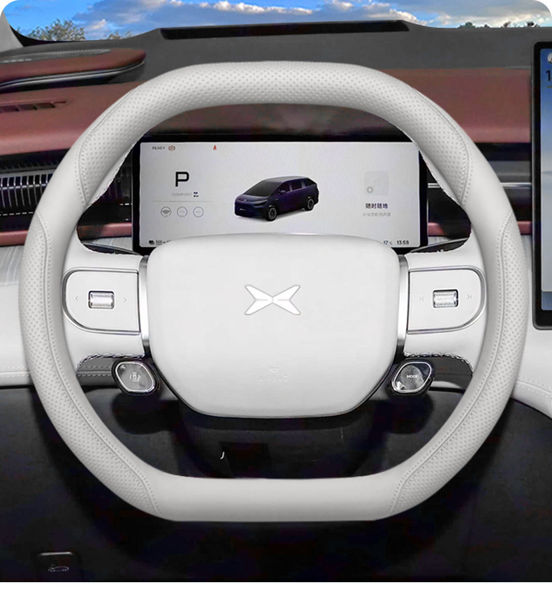 2026 Xpeng X9 Steering Wheel Cover, 2026 Extended-Range Ultra Version Modification Accessories, Non-Slip Car Handle Cover