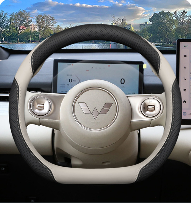 2026 Model Wuling Starlight 560 Starlight 730 Steering Wheel Cover Starlight S Special Modification Parts and Accessories Car Steering Wheel Cover